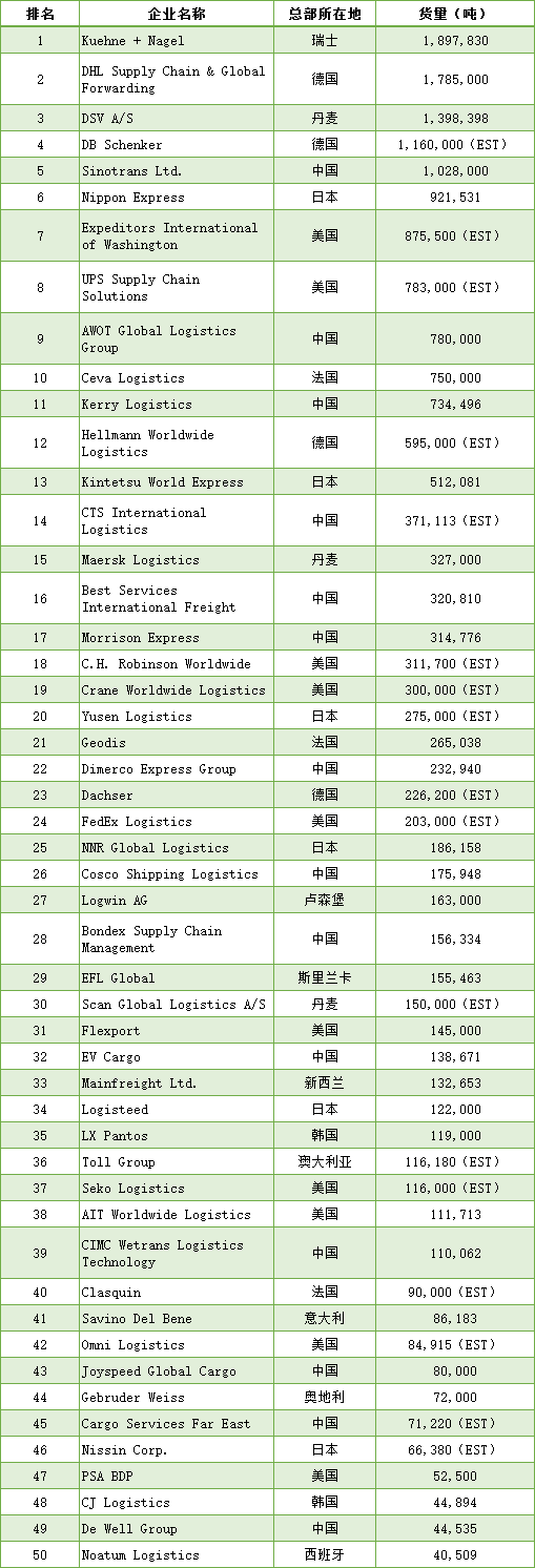 uploads/image/20250613/1749787987.png